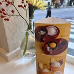 ジャパニーズアイス櫻花 - 