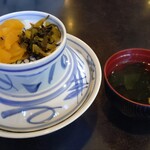 お食事処 大たに - 