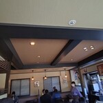 お食事処 大たに - 