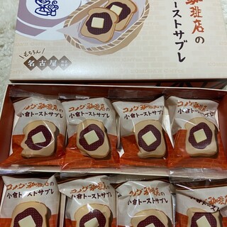 ギフトステーション キヨスク_1