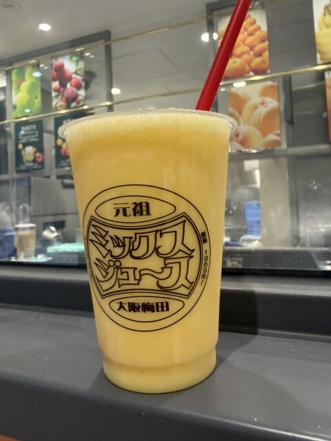 元祖大阪梅田ミックスジュース エキマルシェ新大阪ソトエ店 - 新大阪