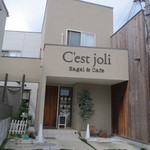 C'est joli - 2014年10月2日(木)