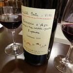 リストランテ ラ チャウ - 