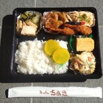 キッチンちあき - 海老フライ弁当