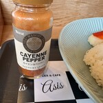 BEER&CAFE ASIS - カイエンパウダーは鬼辛いので注意！