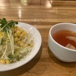 紅茶の店 Kenyan - 