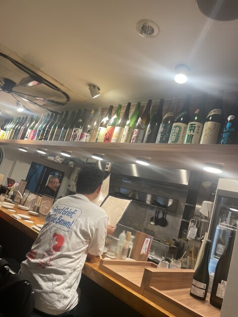 Wasyu Bar 101 photo 5