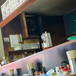 ラーメン大師 - 