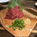 惣や 手取本町店 - 