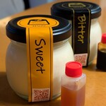 極生プリン専門店 わ田 - 料理写真:スイート