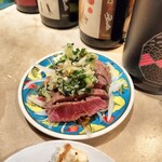 ラムのラヴソング2 - 