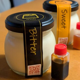 極生プリン専門店 わ田_1