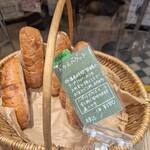 デ トゥット パンデュース エキマルシェ新大阪店 - 