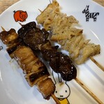 日本一 - 料理写真:買ったもの