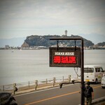 モアナマカイ珊瑚礁 - 