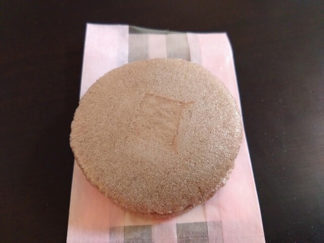 菓匠 丸文 - 石鳥谷（和菓子）の写真