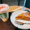 STARBUCKS COFFEE 筑後店
