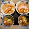 松戸富田製麺 三井アウトレットパーク木更津店