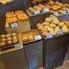 Tecona bagel 自由が丘