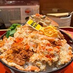 うお吟 - 
