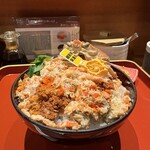 うお吟 - 