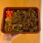 THE GARDEN 自由が丘 上野店 - 