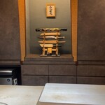 日本料理 秋水 - 