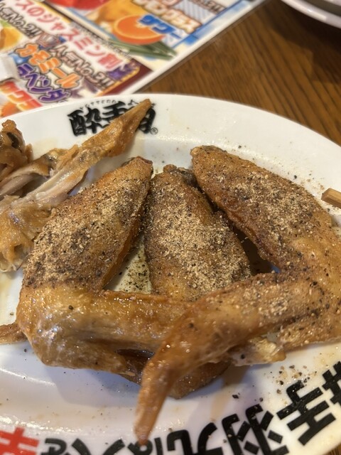 Izakaya Kakumei Yotteba Naeki Tsubakicho Ten