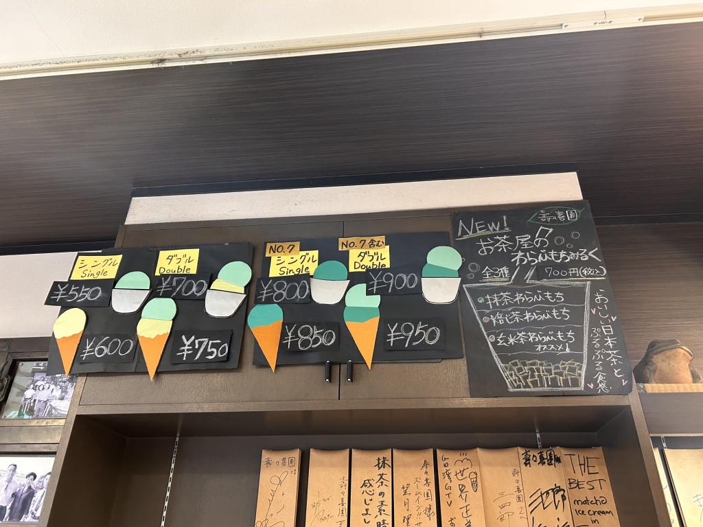 浅草　秀月　　最終お値下げ。 令和6年10月 ホール催し物｜台東区立浅草公会堂