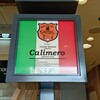 Osteria Calimero