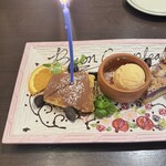 ラ ポルケッテリア - 