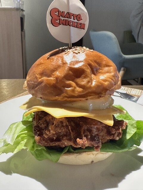 Chatto Chicken photo 2