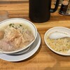 らーめん 鱗 難波店