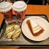 タリーズコーヒー ららぽーと湘南平塚店