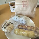 風味堂 - 