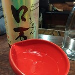 酒場それがし - 