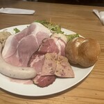 アレマンニャ - 