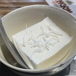 アンゴン - 