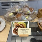 グラン・ヴァニーユ - 