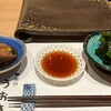 鮨屋のうおきん 神泉