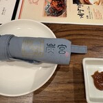 炭焼き・韓国料理 炭宮 - 