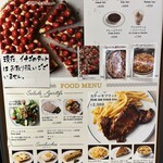 オーバカナル - 