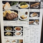 オーバカナル - 