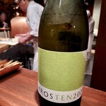 串かつ あーぼん - 