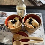 ヤマロク茶屋 - 