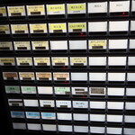 自家製麺 ら～めん かり屋 - 