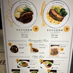 オーバカナル - 