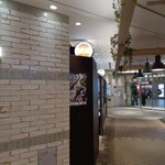 プラチナフィッシュクラフト ビア バル - 外観