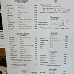 オーバカナル - 