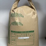 オオツカファーム - お米 大変美味しかったです♪